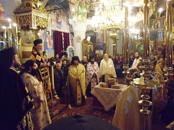 Εικόνα Ανάρτησης